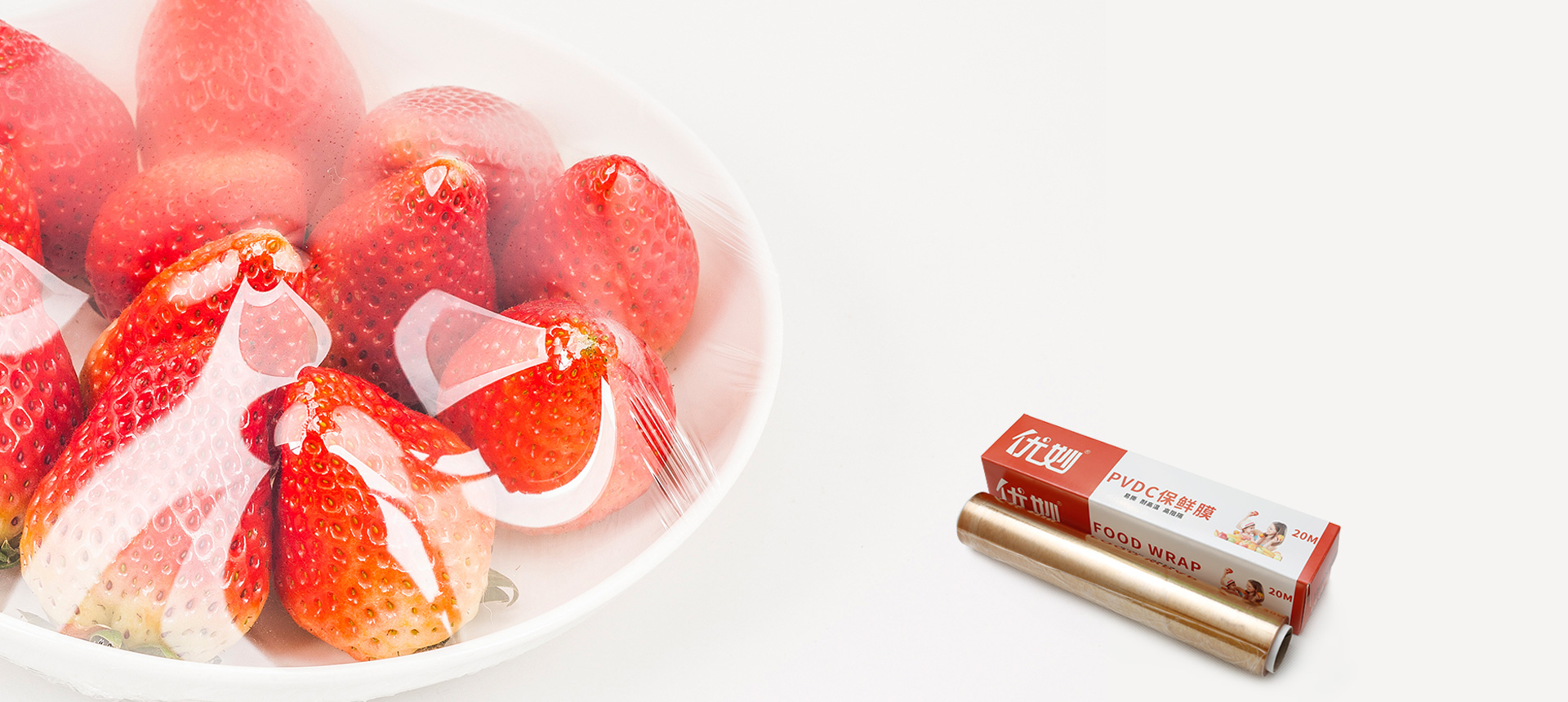 嘉善恒宇塑胶有限公司