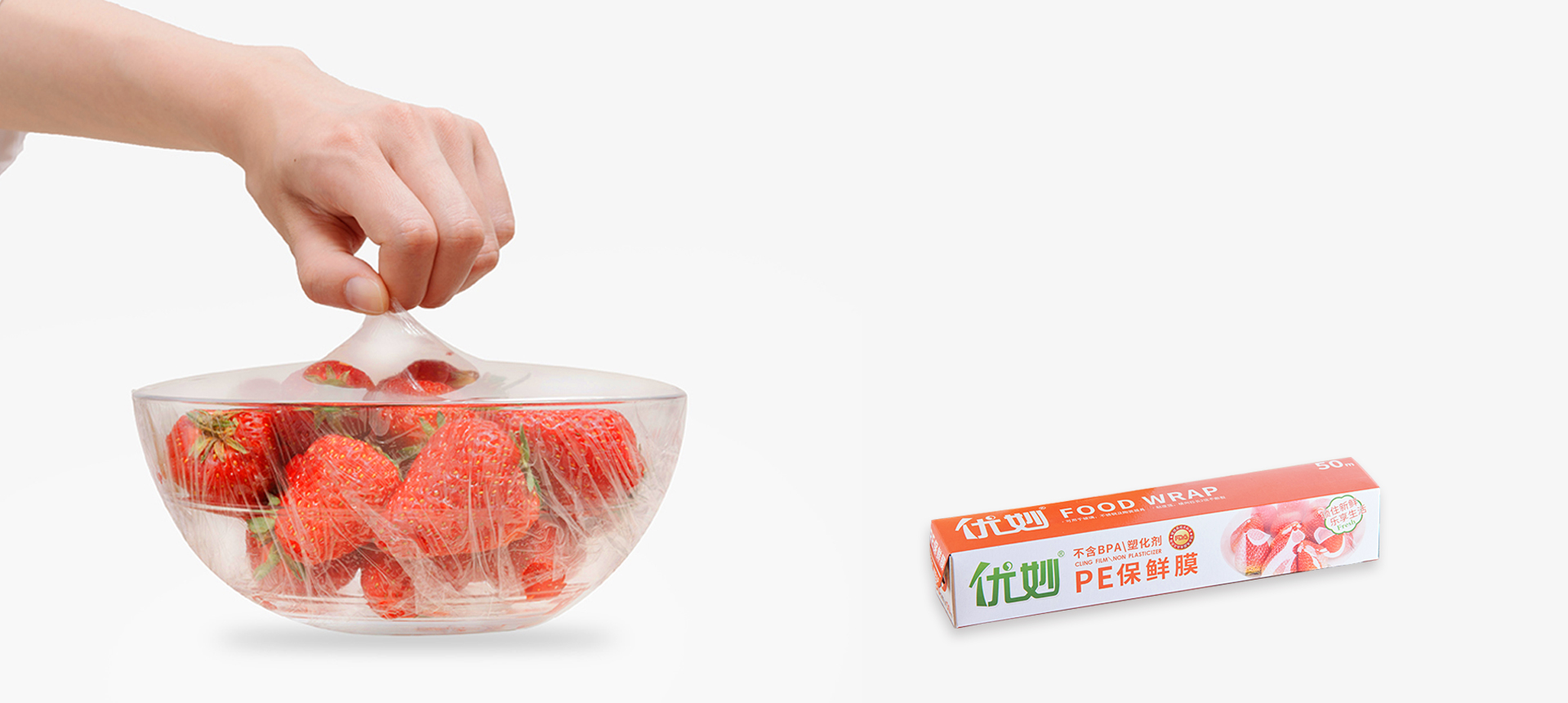 嘉善恒宇塑胶有限公司