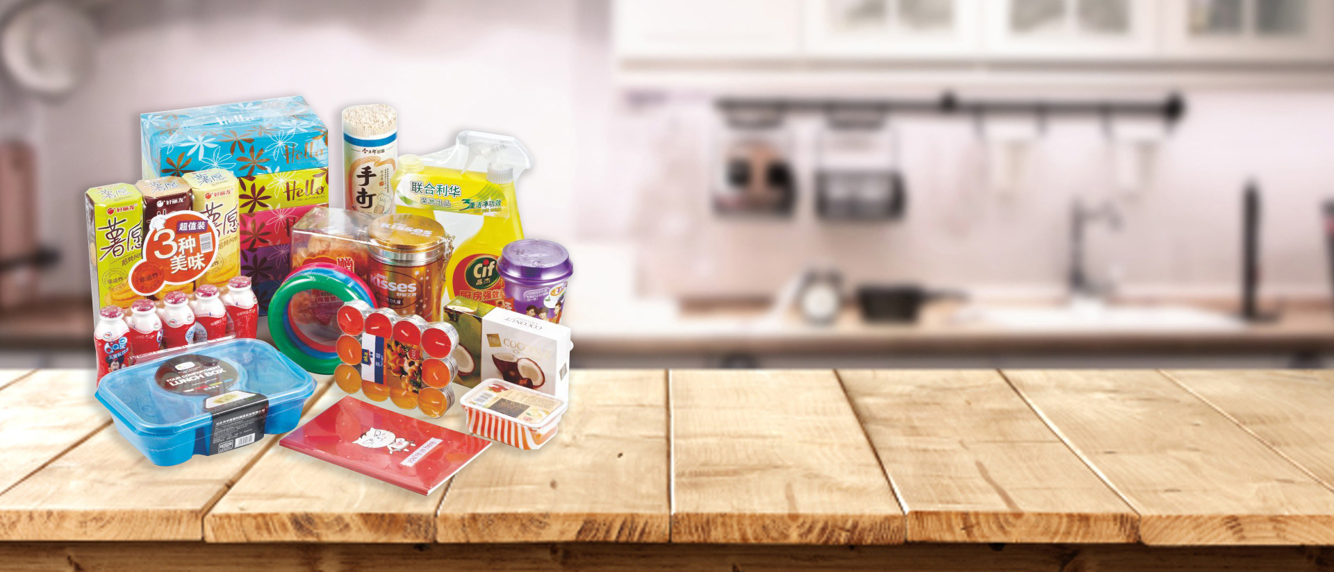 嘉善恒宇塑胶有限公司