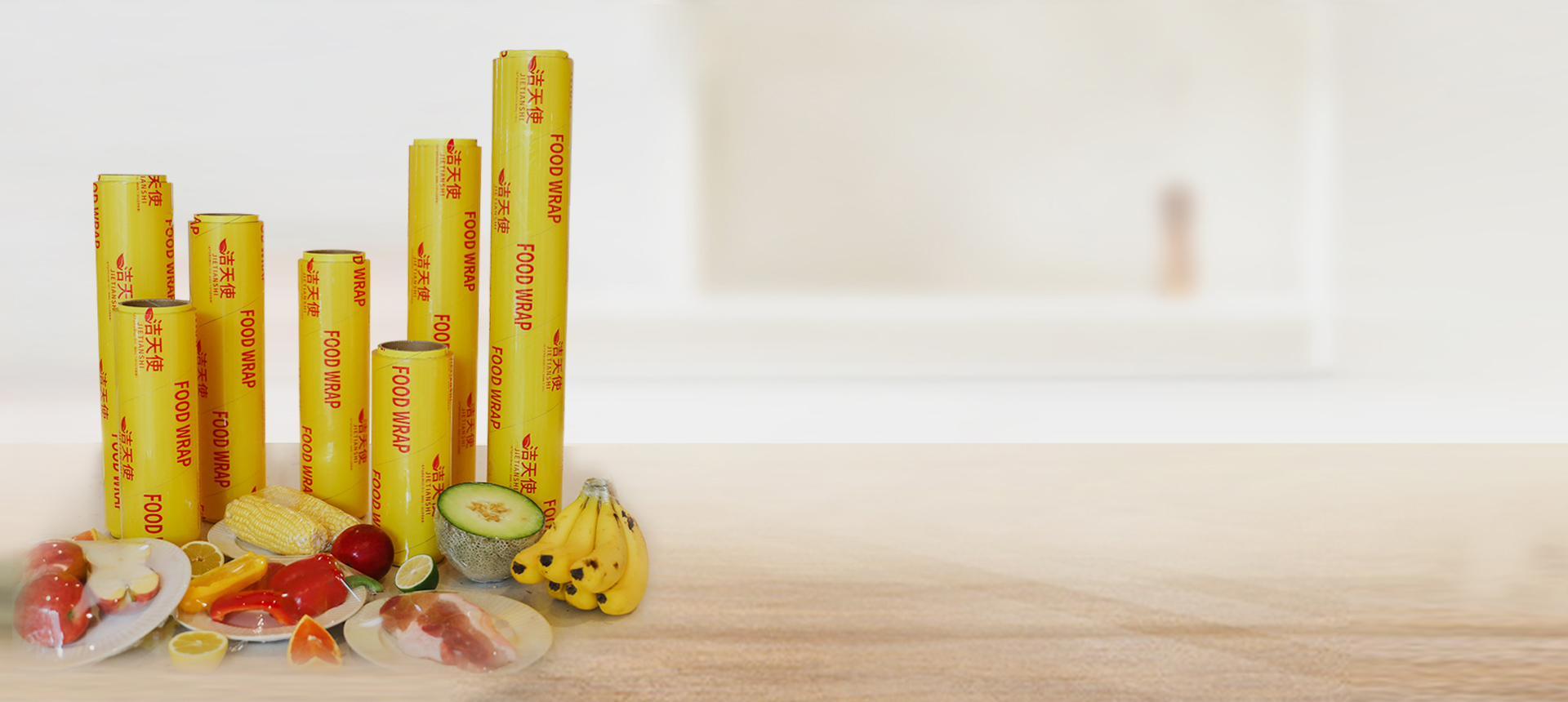 嘉善恒宇塑胶有限公司